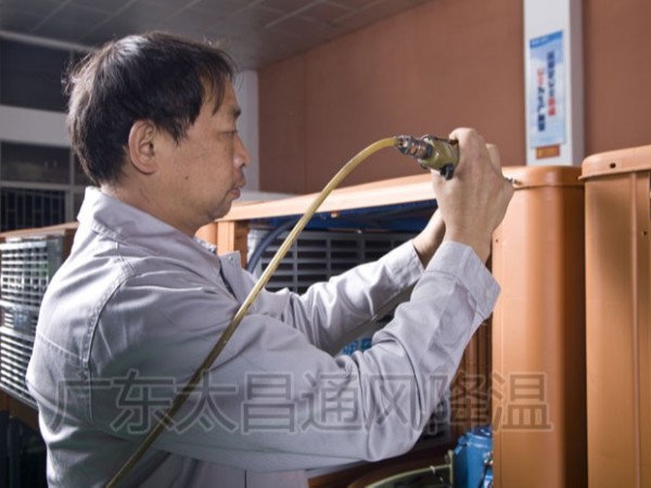 潤東方工業(yè)環(huán)?？照{(diào) 一款非常環(huán)保節(jié)能車間降溫設(shè)備