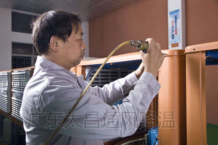 環(huán)?？照{(diào)生產(chǎn)線1