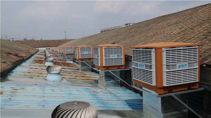 環(huán)?？照{(diào)