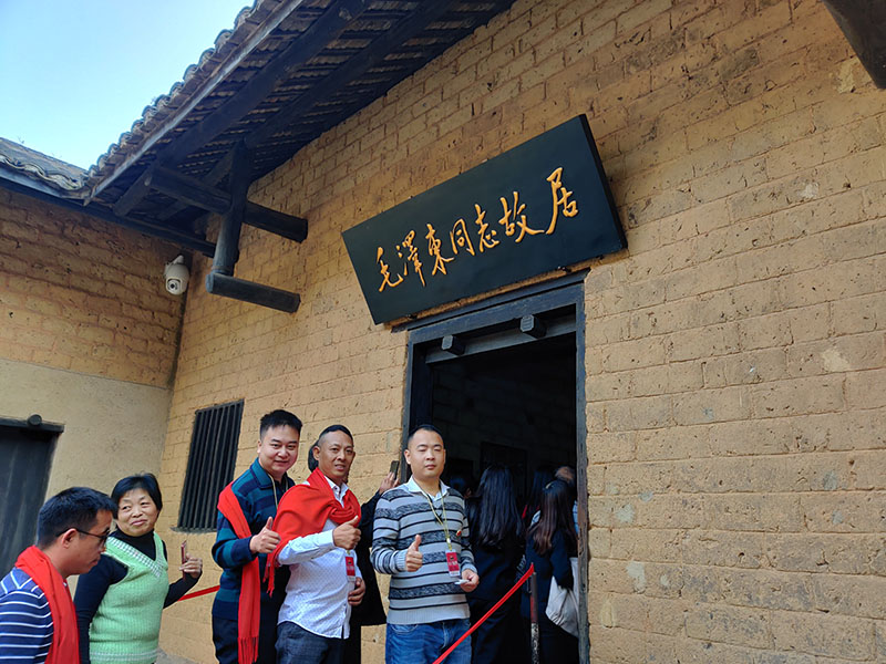 潤東方環(huán)?？照{(diào)團(tuán)隊出游