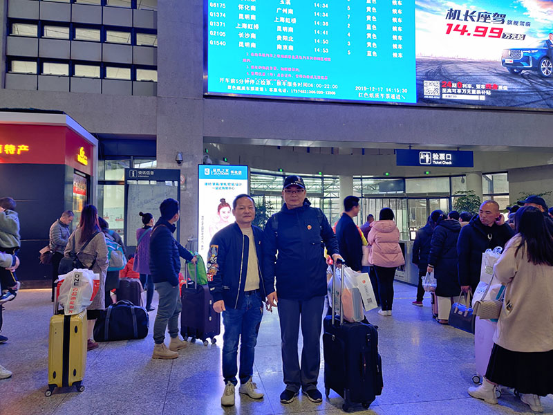 潤東方環(huán)?？照{(diào)團(tuán)隊出游