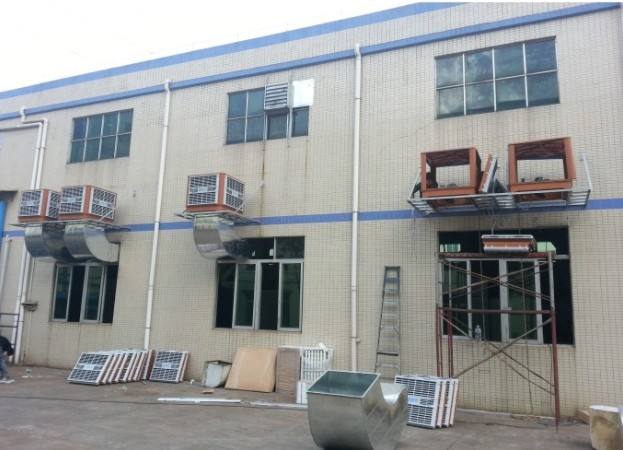 潤東方環(huán)?？照{降溫設備節(jié)省成本 為企業(yè)帶去實際的效益