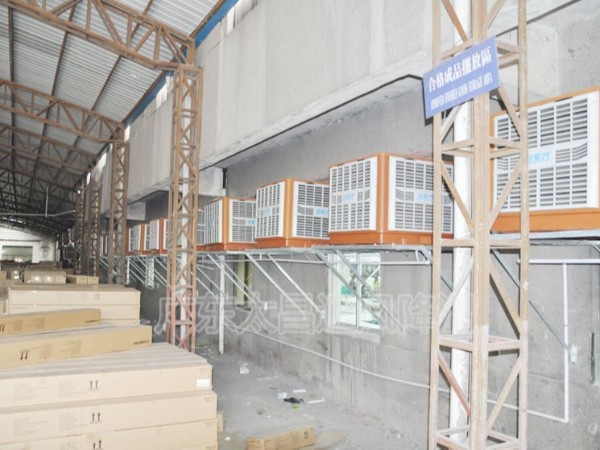 東莞環(huán)?？照{(diào).廠房降溫.車間降溫.潤東方環(huán)?？照{(diào)