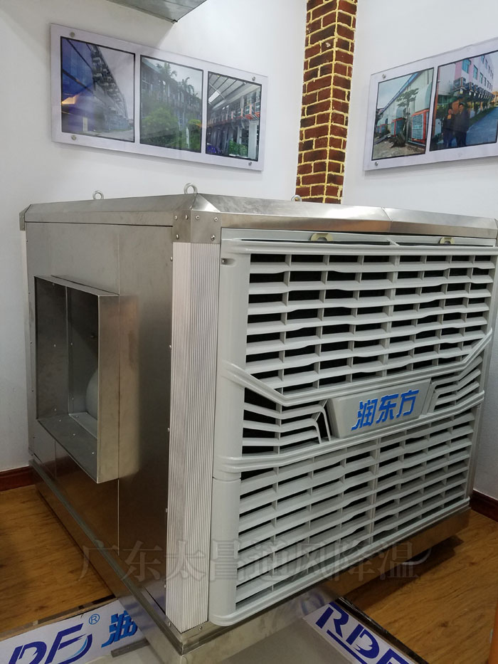 環(huán)?？照{(diào)1