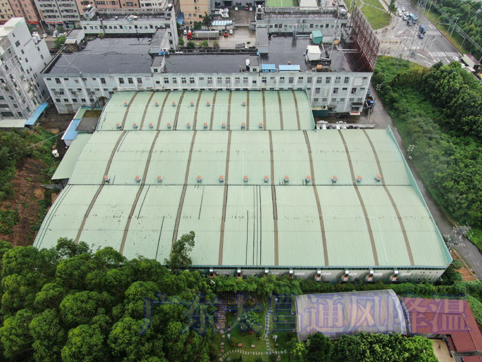 環(huán)?？照{(diào)3