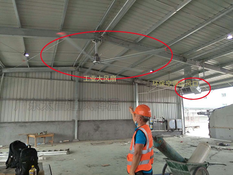 鐵皮廠房怎么降溫 鐵皮廠房怎么降溫