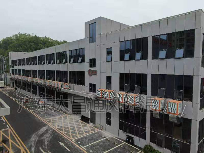 潤(rùn)東方環(huán)?？照{(diào)方案