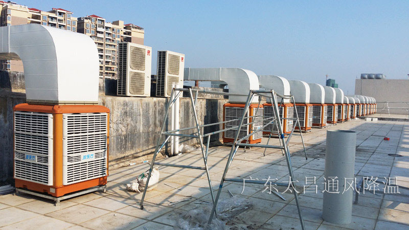 注塑廠通風(fēng)降溫案例 注塑廠通風(fēng)降溫案例