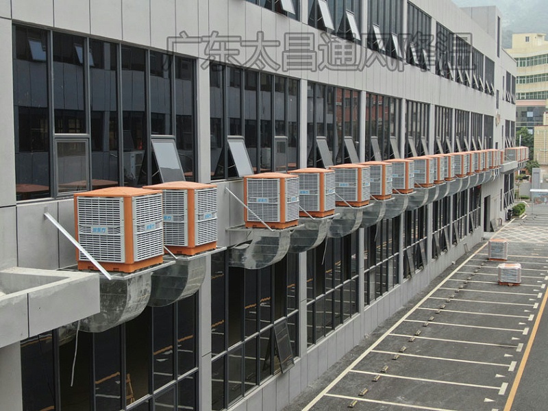 車間降溫 車間降溫