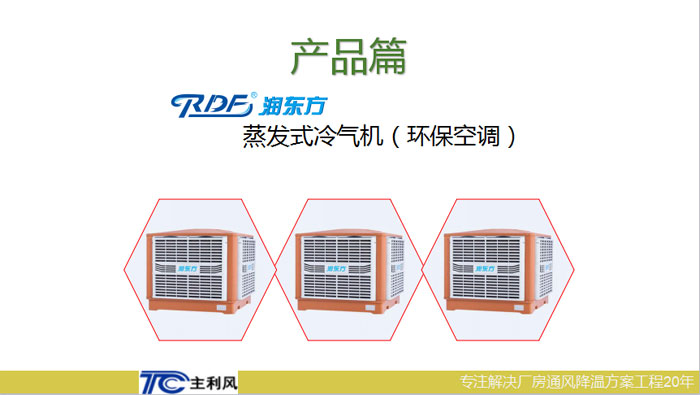 微信圖片_20191107144543 微信圖片_20191107144543