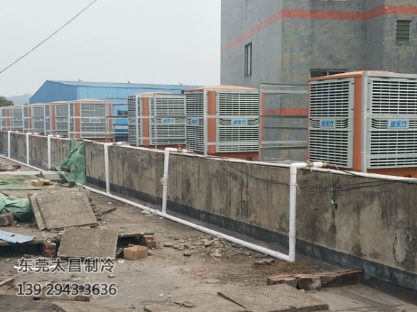 廣州某五金公司通風(fēng)降溫工程 廣州某五金公司通風(fēng)降溫工程