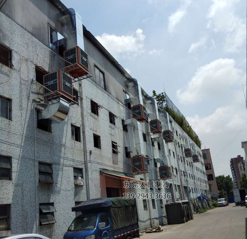 通風降溫，環(huán)?？照{(diào)