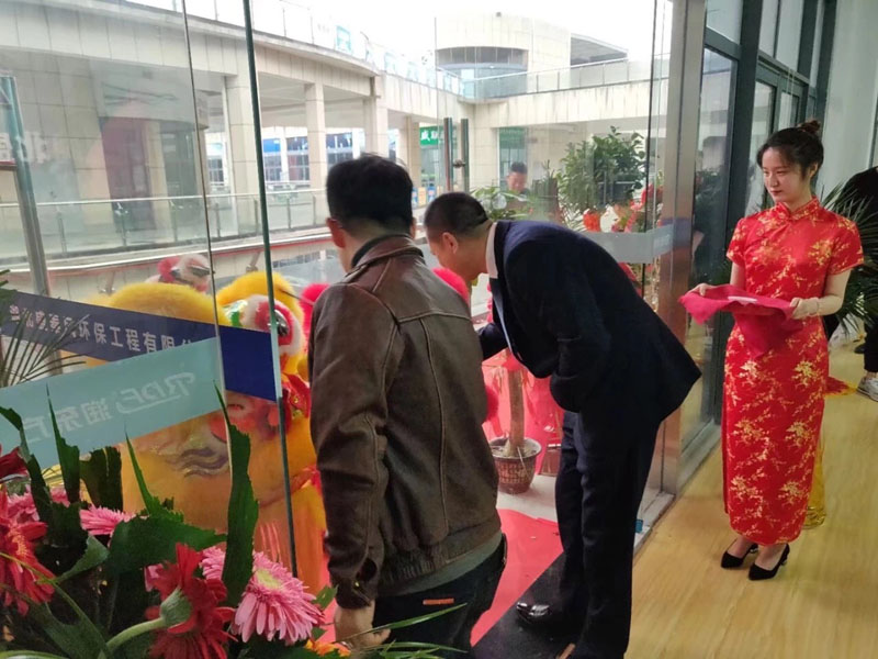 環(huán)?？照{(diào)