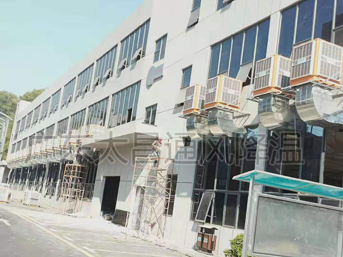 環(huán)?？照{(diào)養(yǎng)殖廠案例