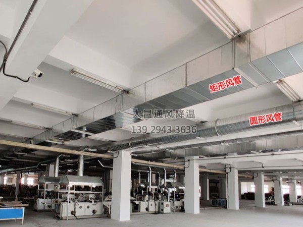 環(huán)?？照{制冷溫度多少算合理？