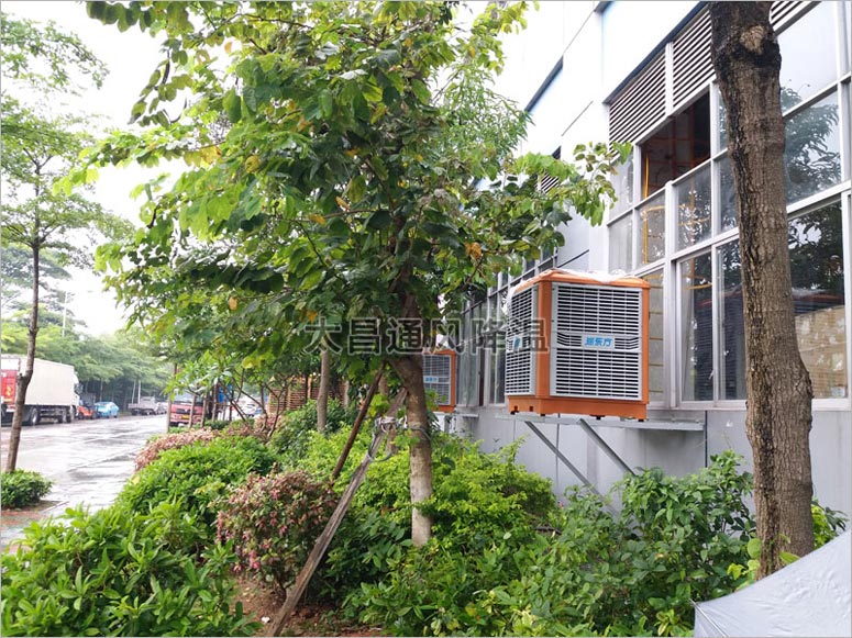 環(huán)?？照{(diào)