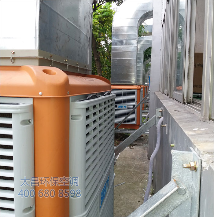 20170526_170710 20170526_170710