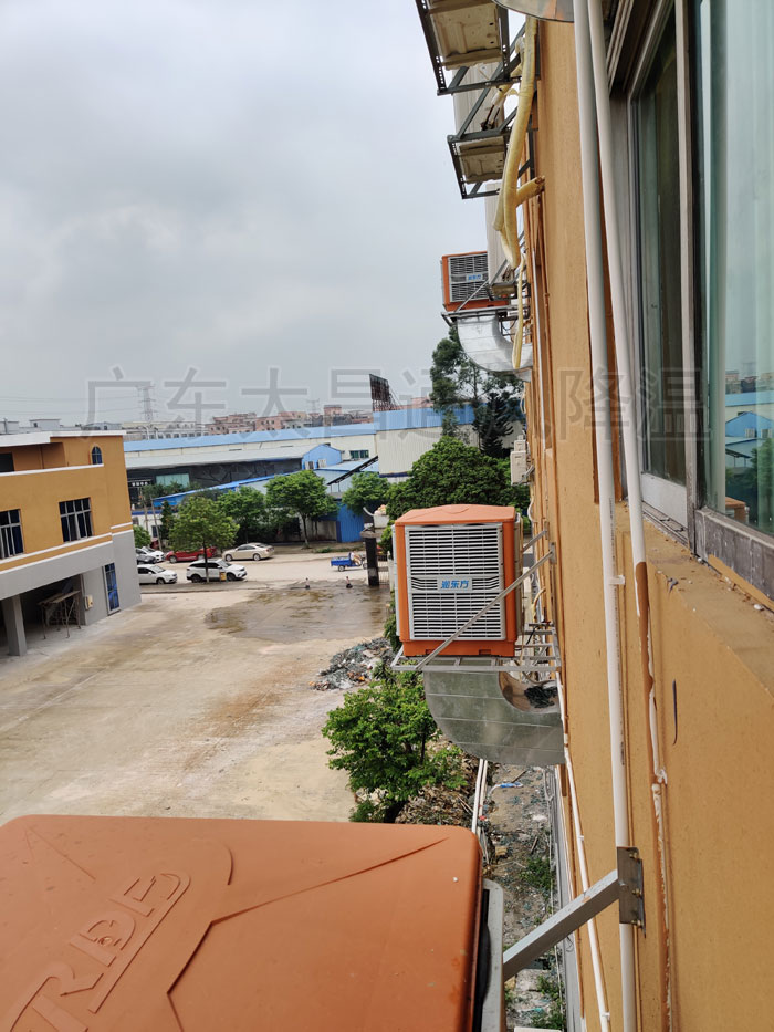 環(huán)?？照{(diào)9-26-2