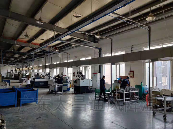 環(huán)?？照{(diào)9-27-1