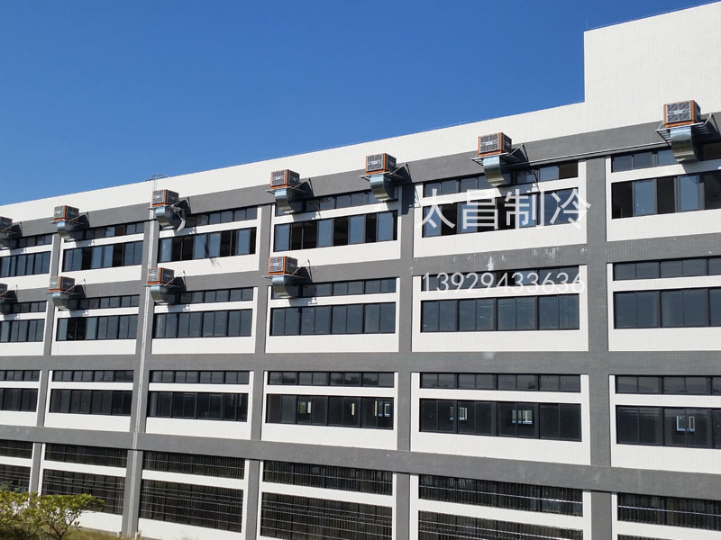 環(huán)?？照{(diào)