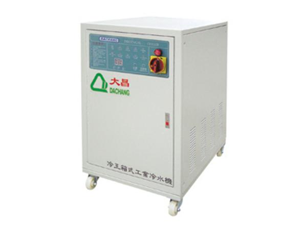 低溫工業(yè)冷水機(jī) 低溫工業(yè)冷水機(jī)