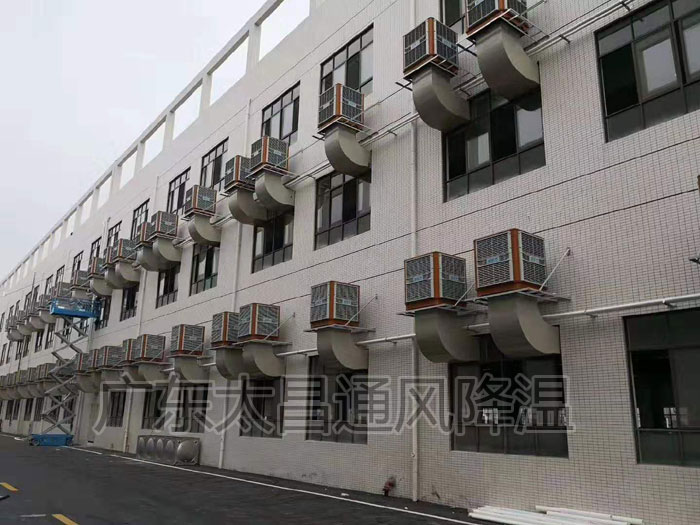 環(huán)?？照{車間降溫方案