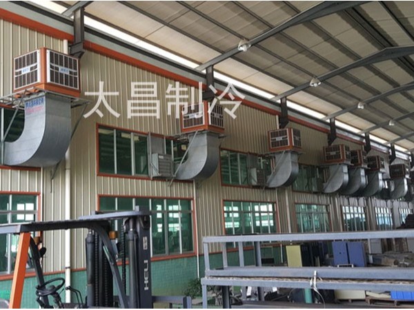 佛山某家制衣廠環(huán)保空調安裝案例