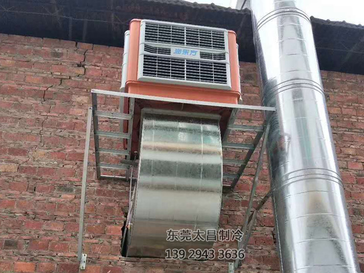 注塑車間環(huán)?？照{(diào)工程