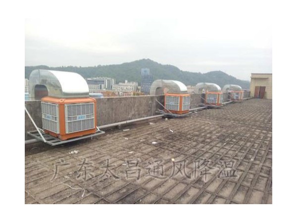 潤(rùn)東方環(huán)?？照{(diào)一款實(shí)用的廠房降溫神器