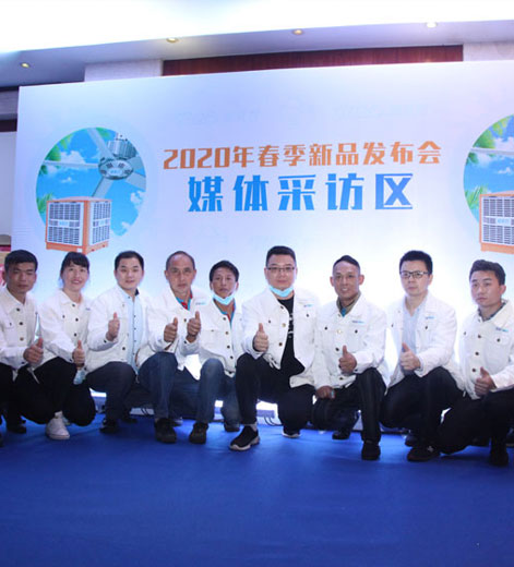 大型車間采用負壓風(fēng)機和環(huán)?？照{(diào)通風(fēng)降溫的特點